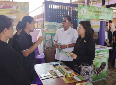 กิจกรรมวันสหกรณ์แห่งชาติ จังหวัดระนอง ประจำปี 2569 ครบรอบ ... พารามิเตอร์รูปภาพ 43